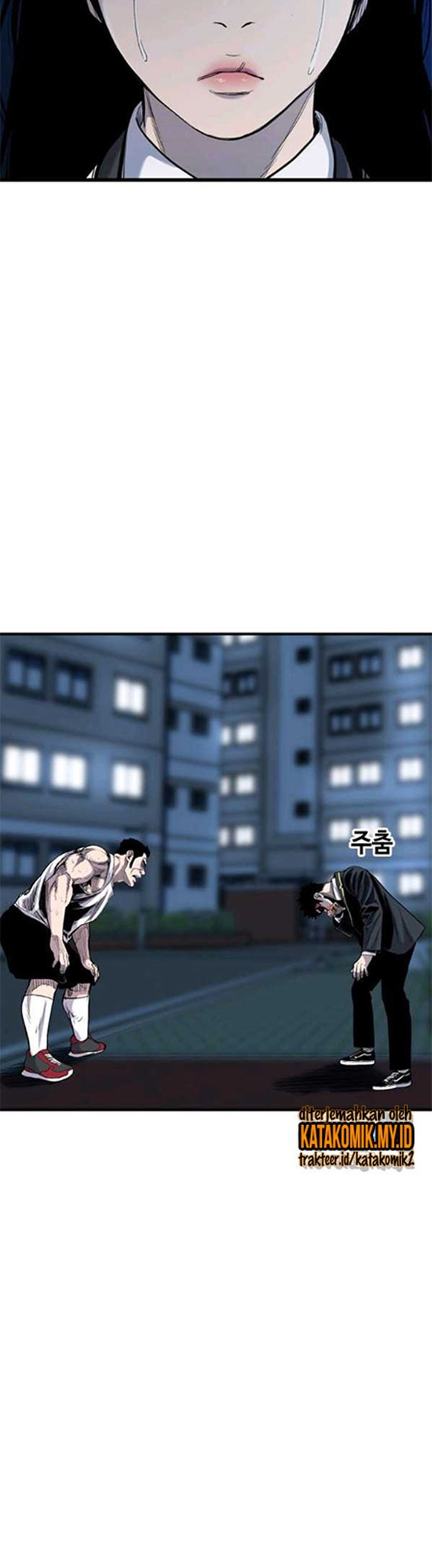 Switch Chapter 51.2 - halaman 5