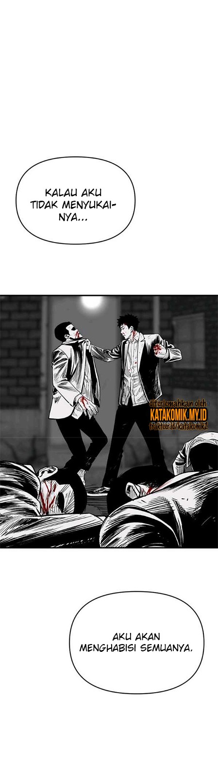 Switch Chapter 52.1 - halaman 17