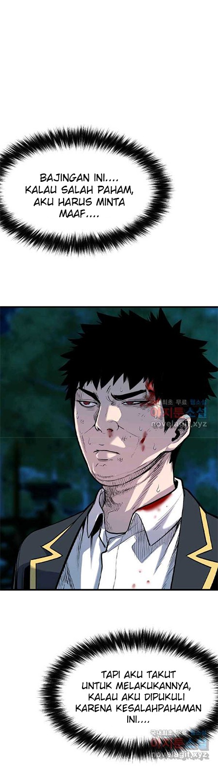 Switch Chapter 53.1 - halaman 15