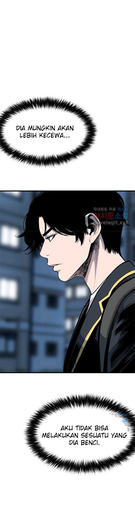 Switch Chapter 53.1 - halaman 5