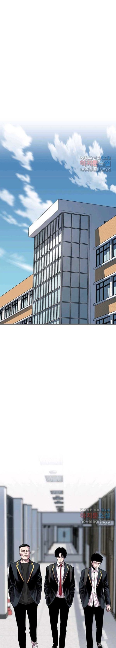 Switch Chapter 53.2 - halaman 2