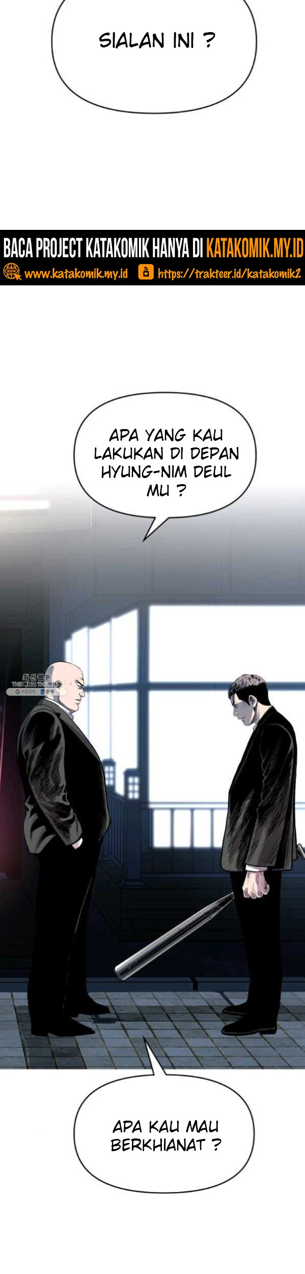 Switch Chapter 54.2 - halaman 10