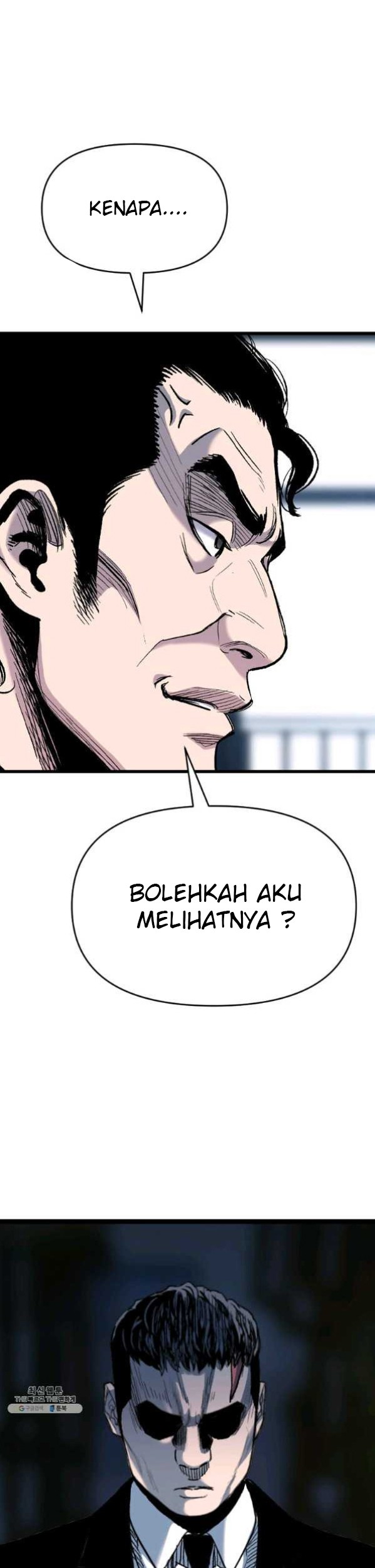 Switch Chapter 54.2 - halaman 8