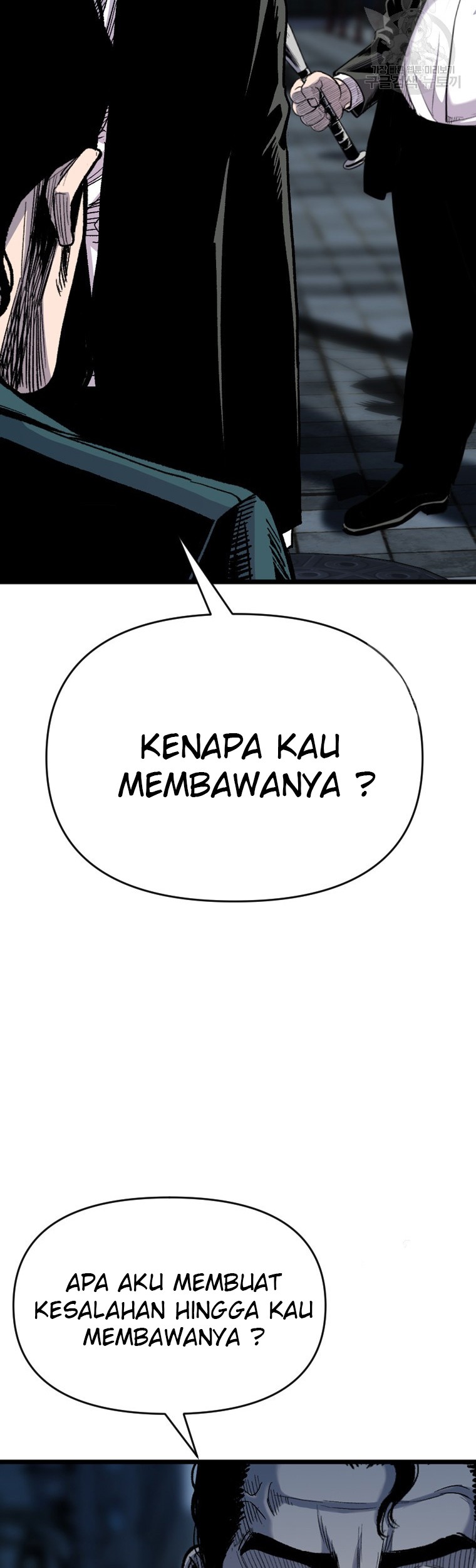 Switch Chapter 55.1 - halaman 11