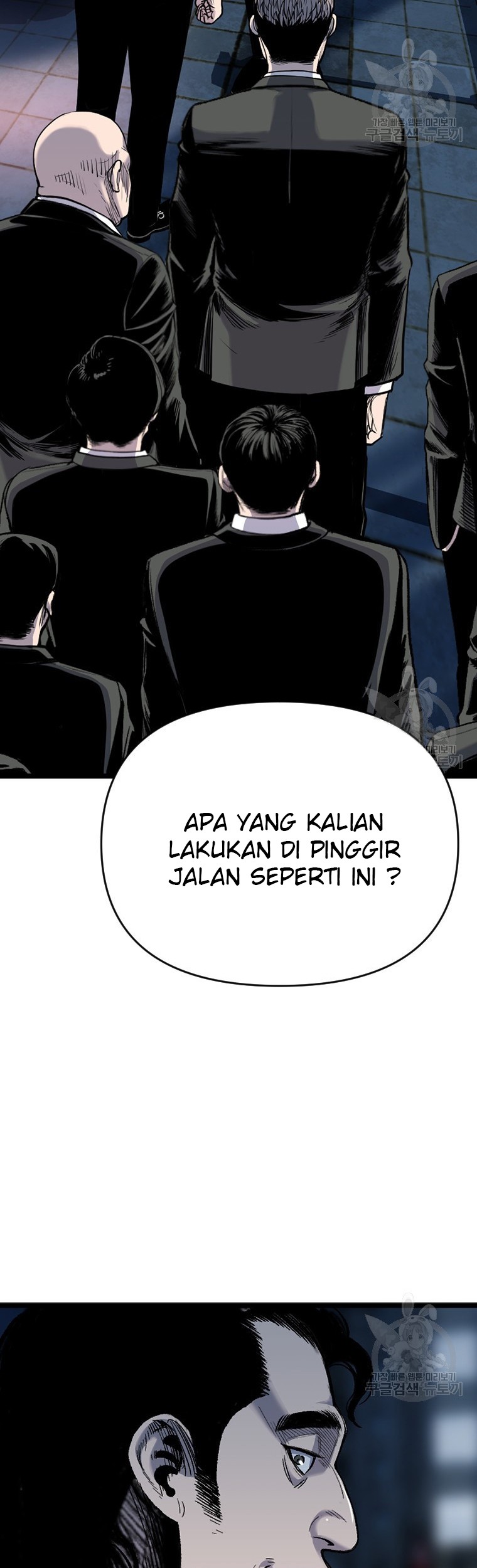 Switch Chapter 55.1 - halaman 32