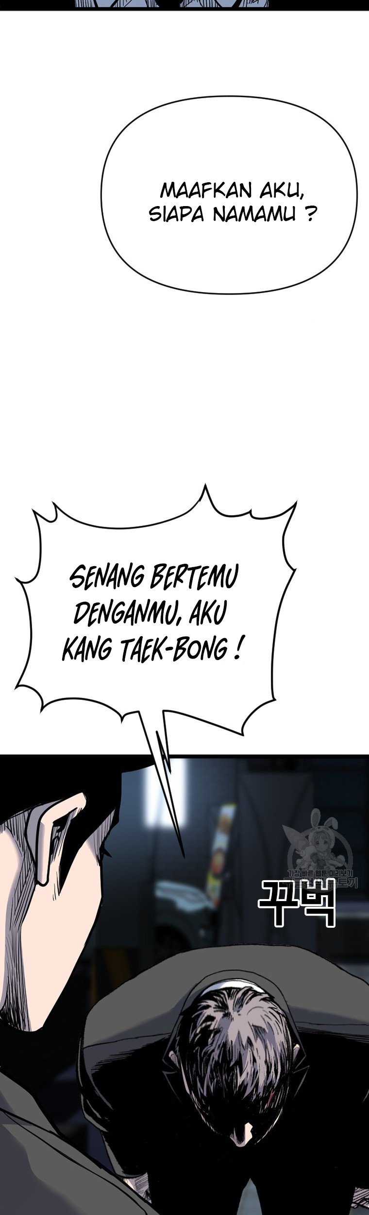 Switch Chapter 55.1 - halaman 38