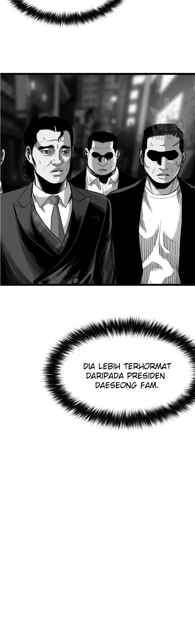 Switch Chapter 55.2 - halaman 41