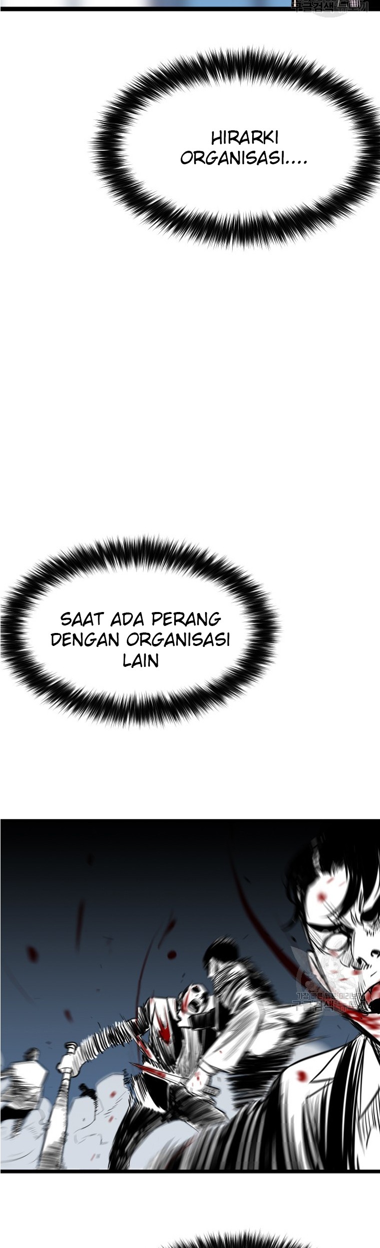 Switch Chapter 55.2 - halaman 47