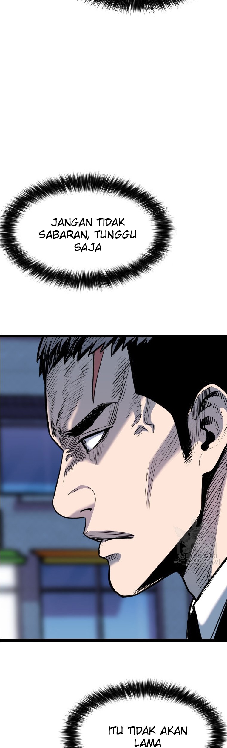 Switch Chapter 55.2 - halaman 50