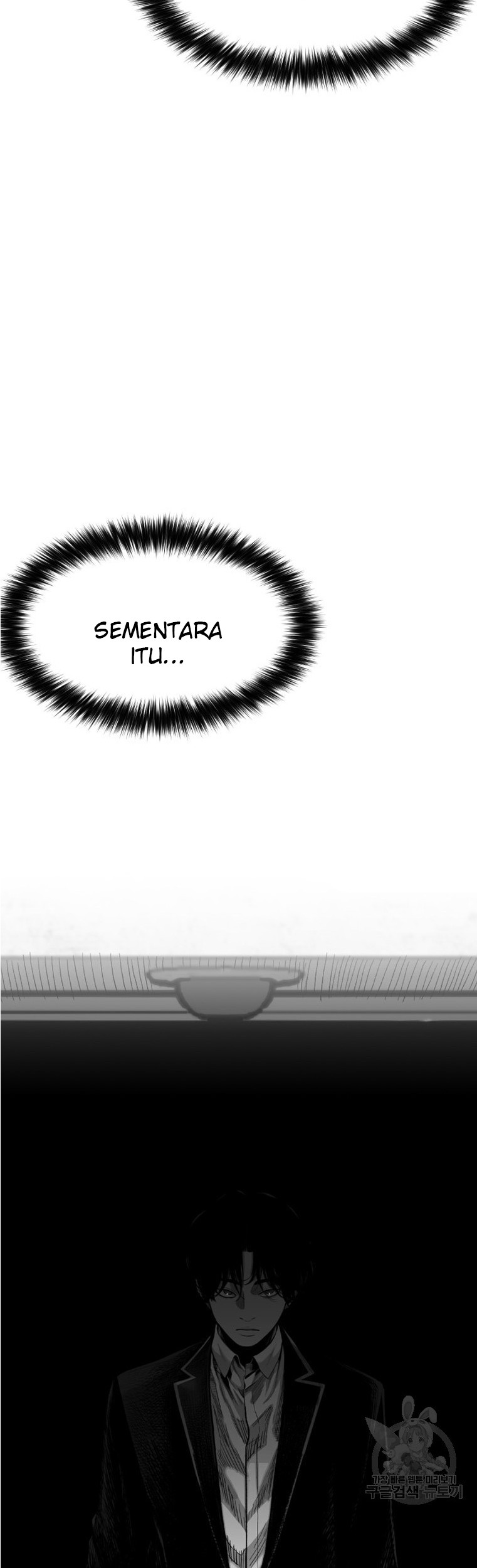 Switch Chapter 55.2 - halaman 51