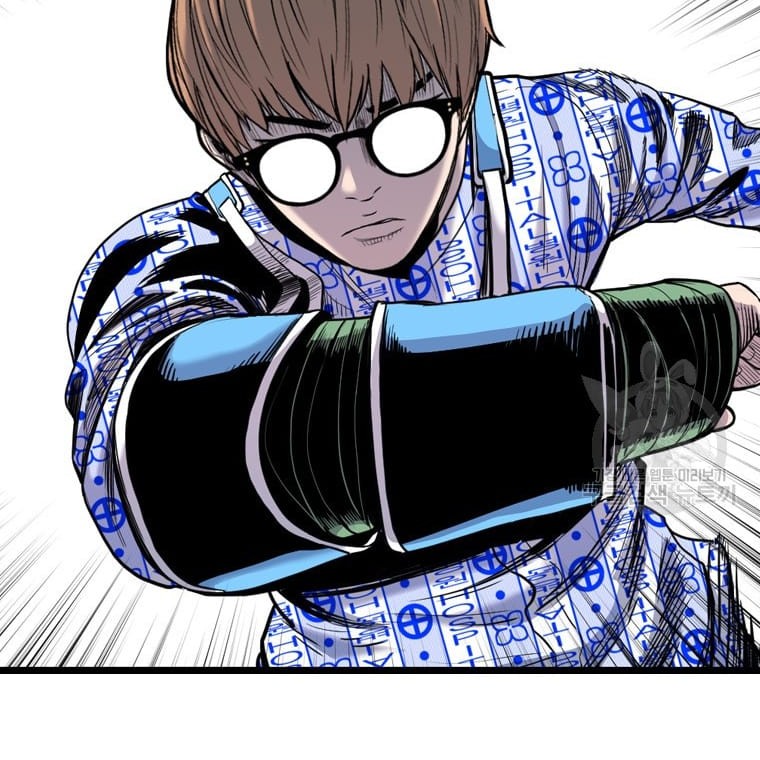 Switch Chapter 56 - halaman 25