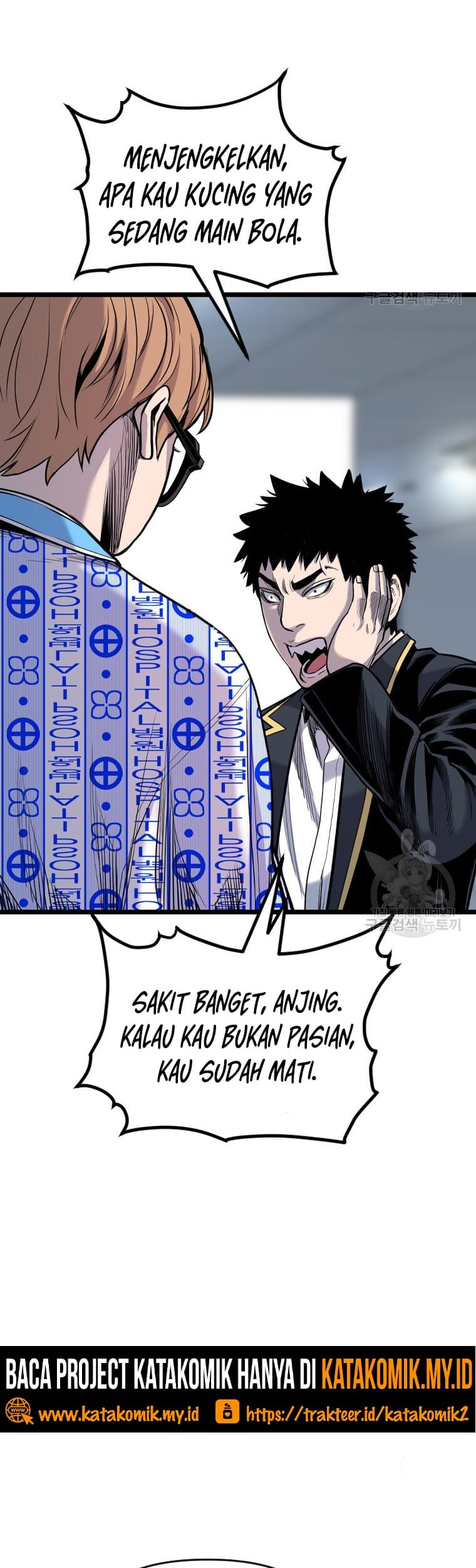 Switch Chapter 56 - halaman 30