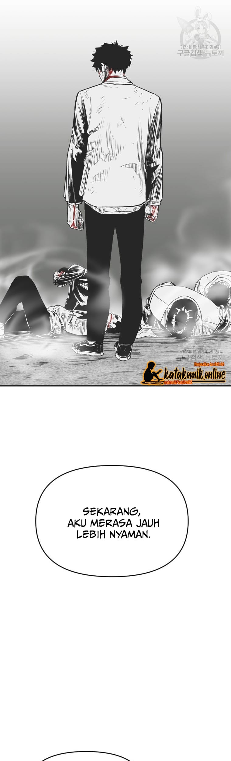Switch Chapter 56 - halaman 44