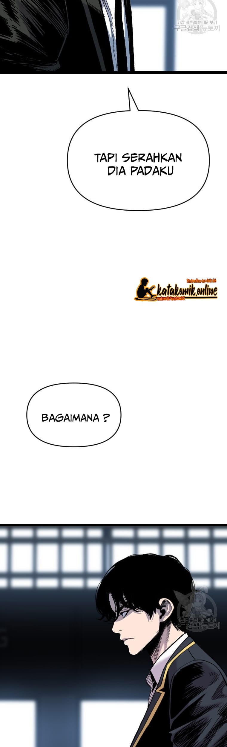Switch Chapter 56 - halaman 68