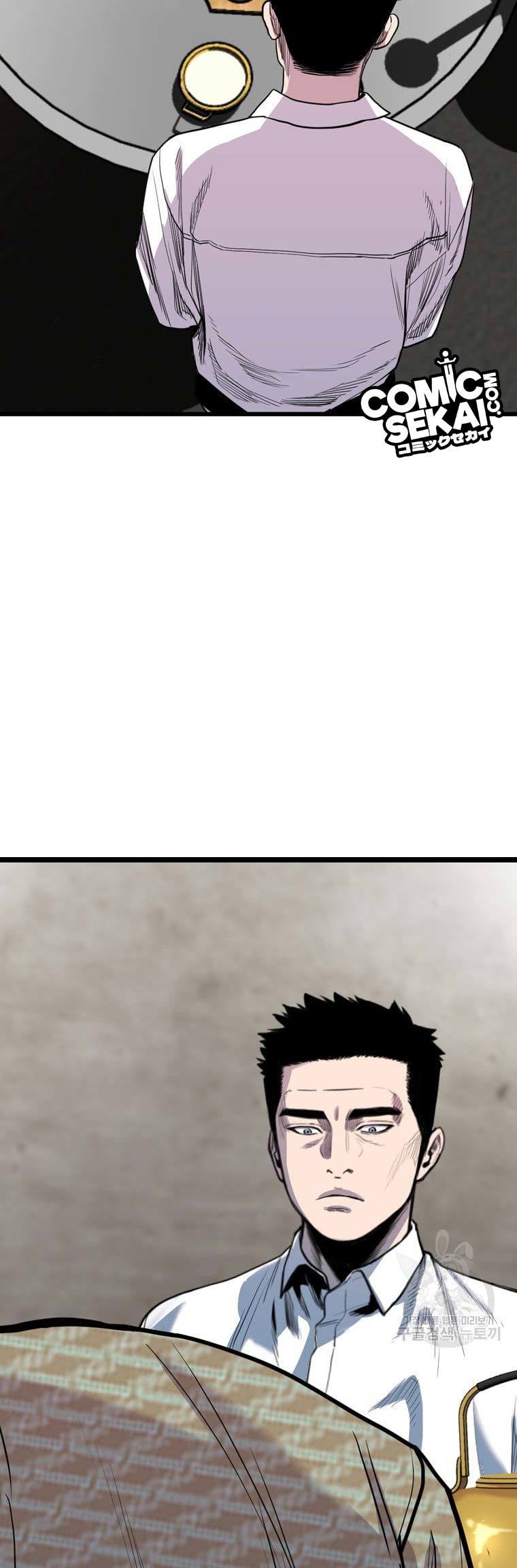 Switch Chapter 57 - halaman 100