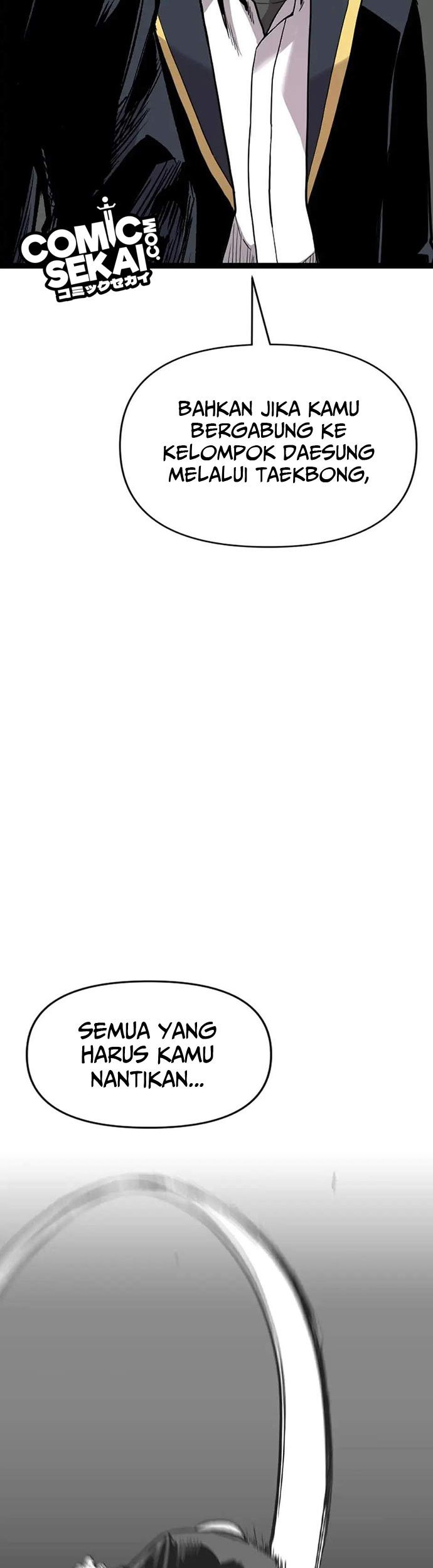 Switch Chapter 58 - halaman 24