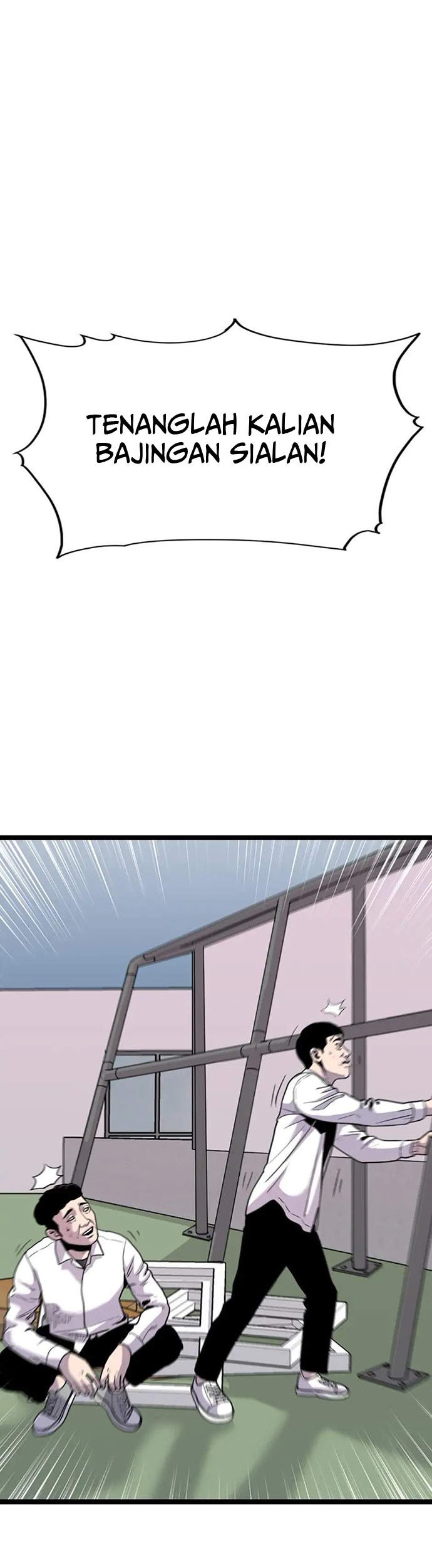 Switch Chapter 58 - halaman 30