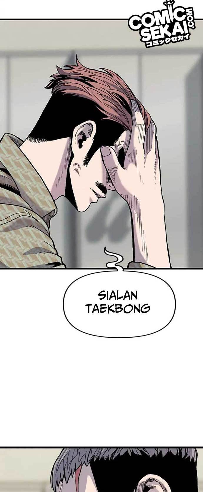 Switch Chapter 58 - halaman 5