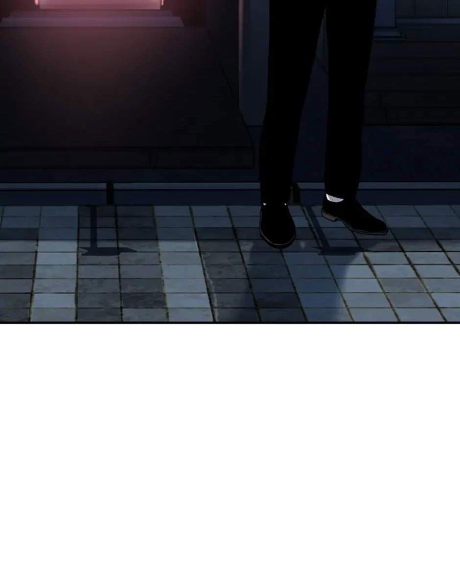 Switch Chapter 59 - halaman 27