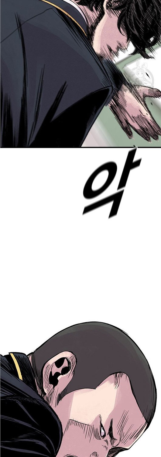 Switch Chapter 6.1 - halaman 15