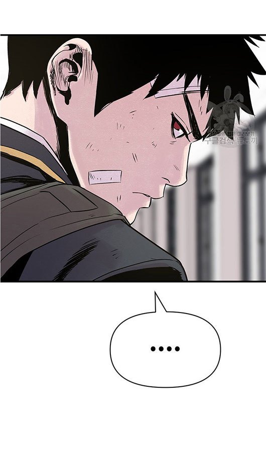 Switch Chapter 6.1 - halaman 50