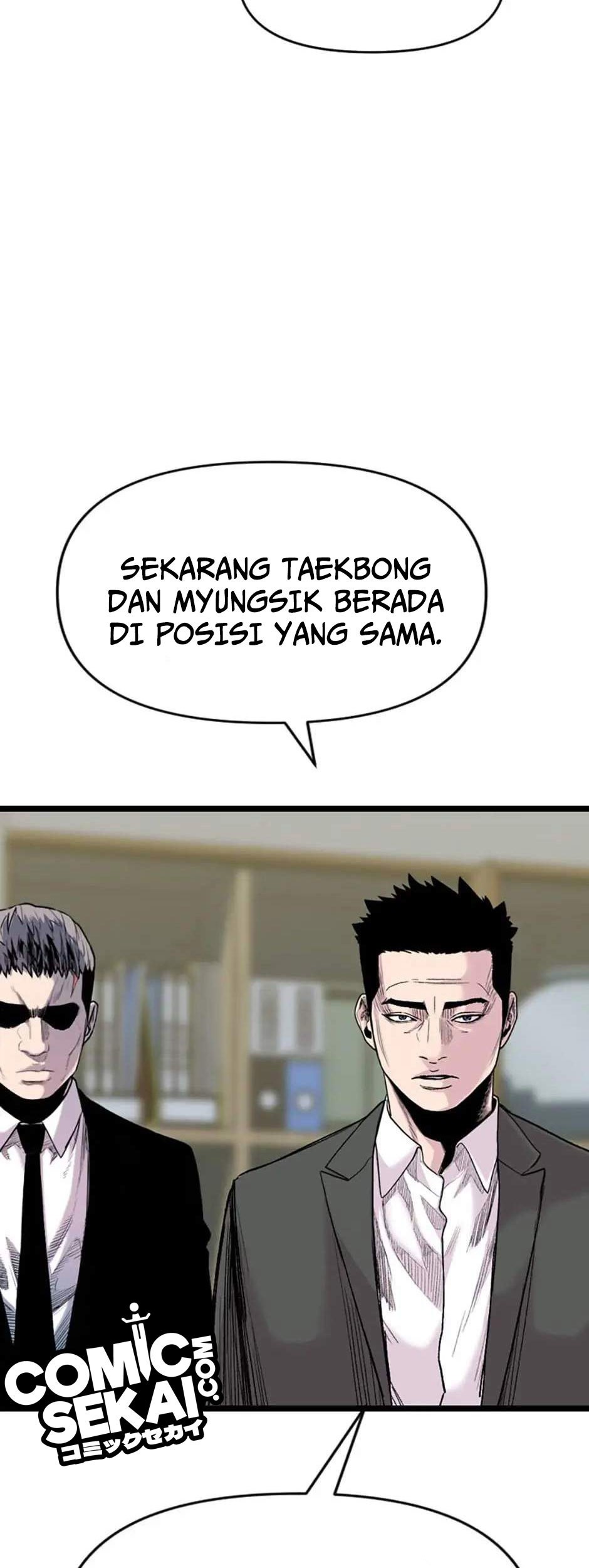 Switch Chapter 60 - halaman 58