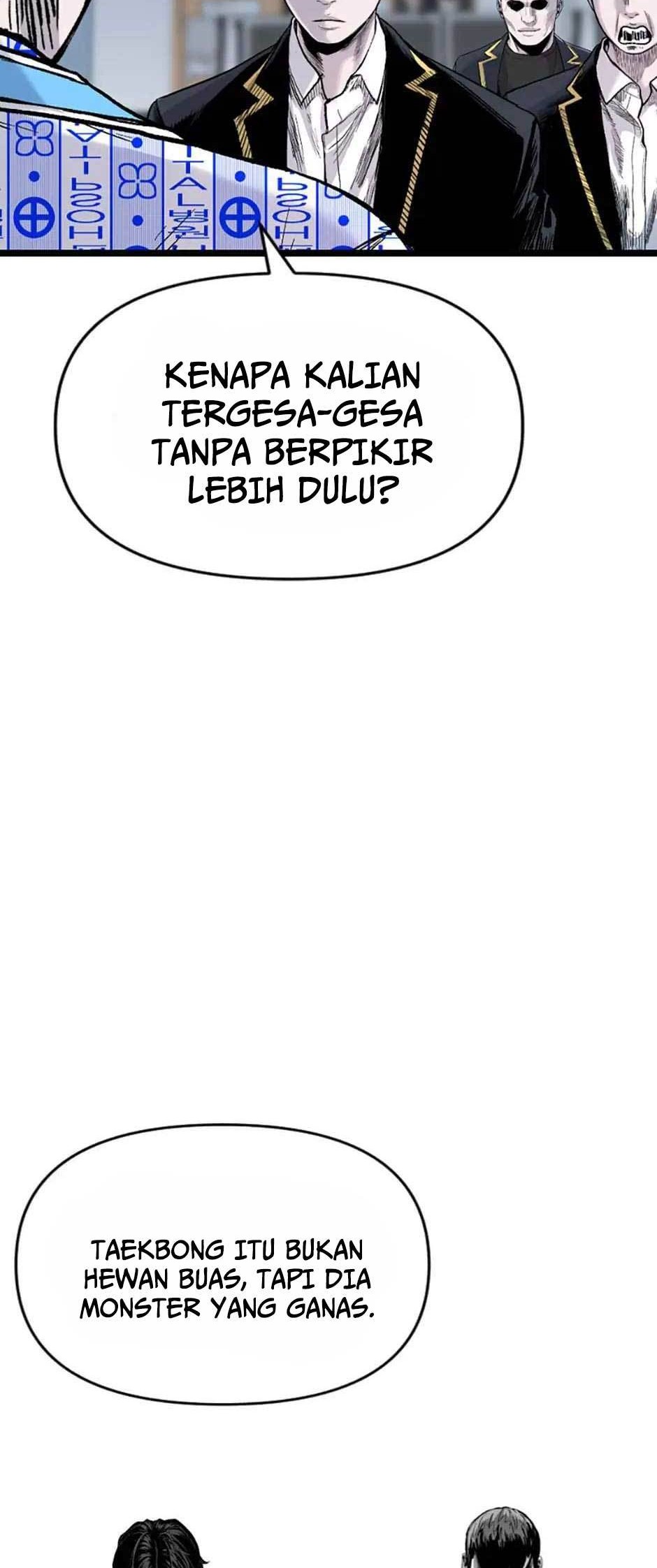 Switch Chapter 61 - halaman 59