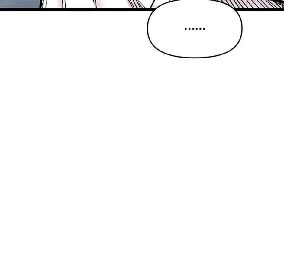 Switch Chapter 63 - halaman 19