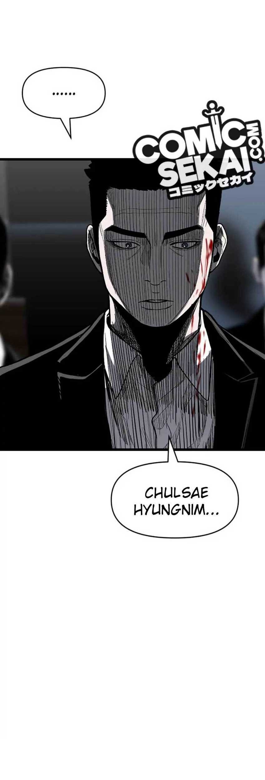 Switch Chapter 72 - halaman 14