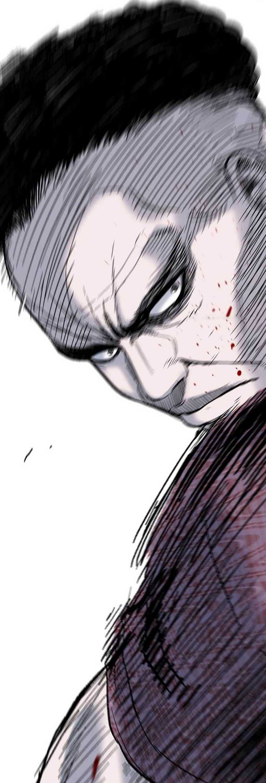 Switch Chapter 73 - halaman 16