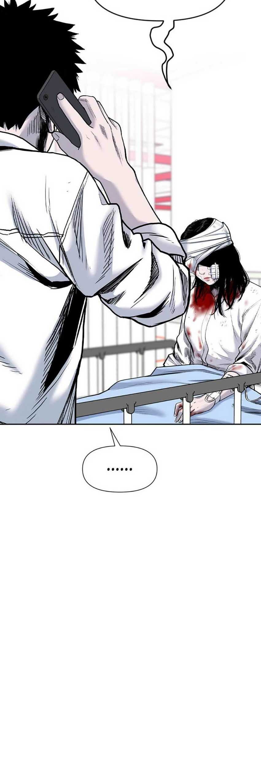 Switch Chapter 82 - halaman 53