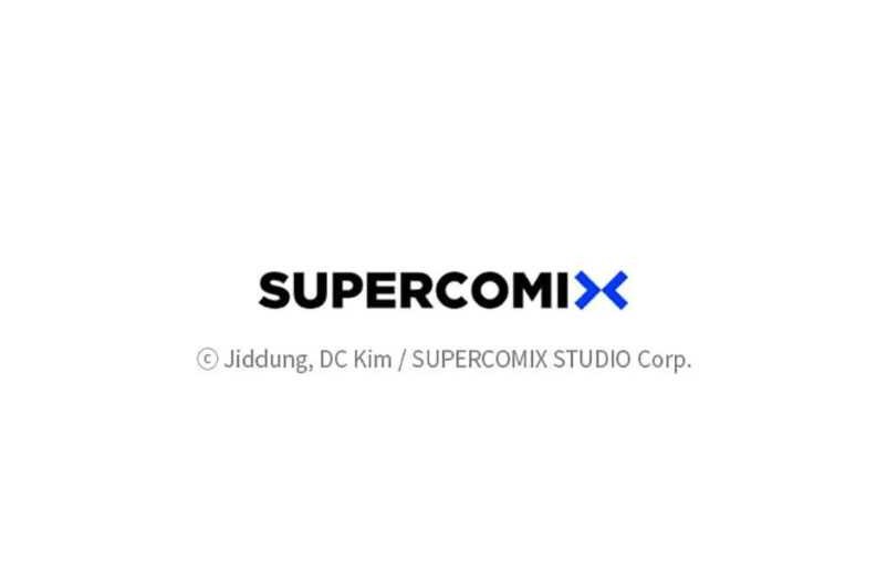 Switch Chapter 89 - halaman 118