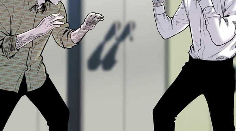 Switch Chapter 91 - halaman 13