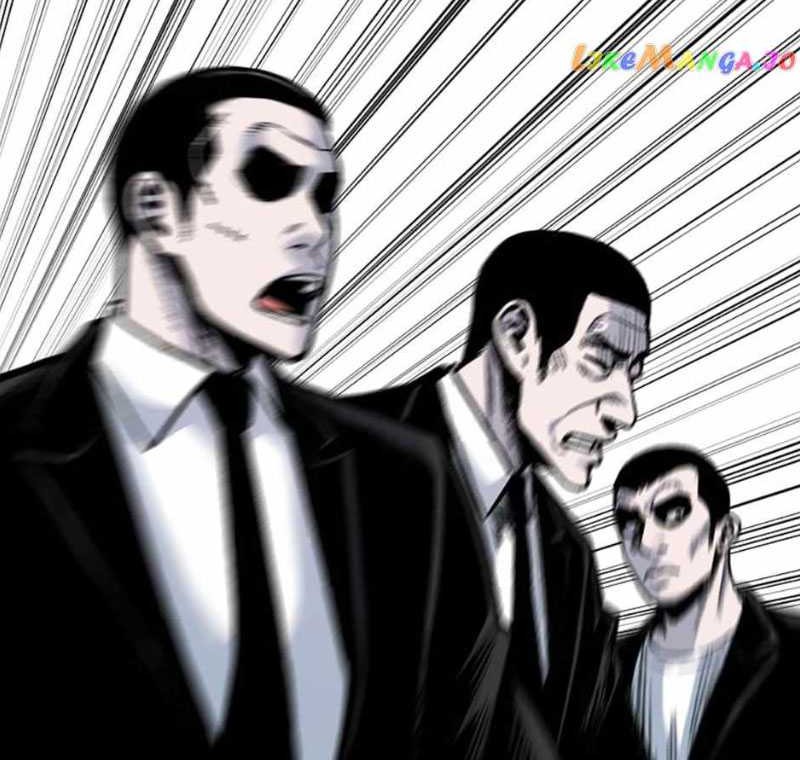 Switch Chapter 91 - halaman 61