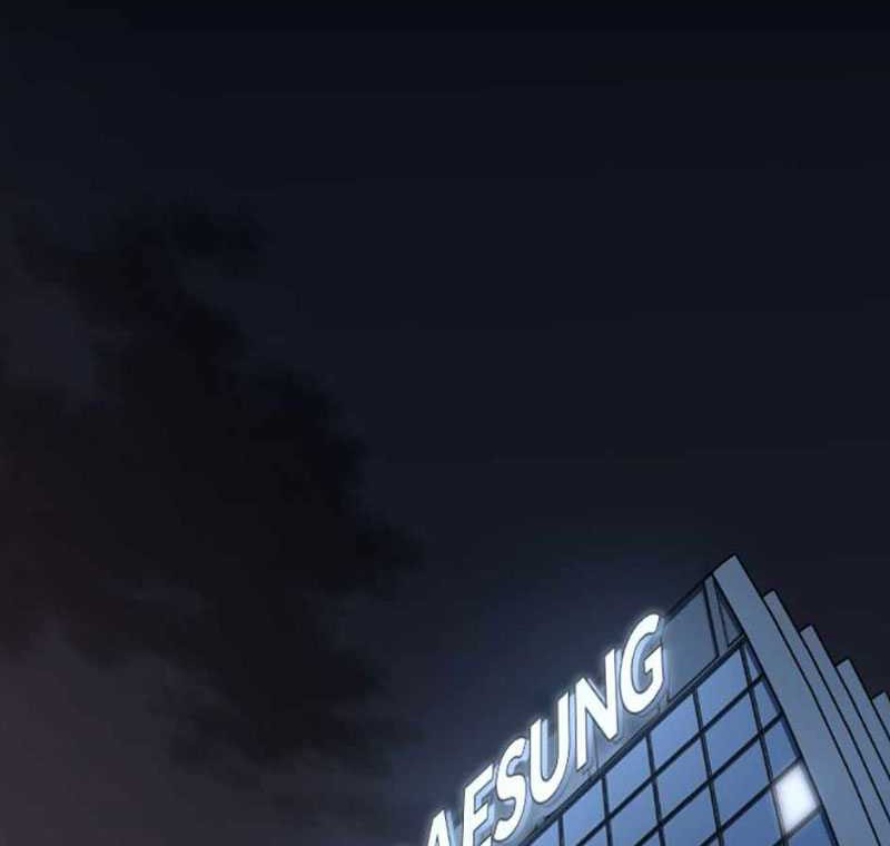 Switch Chapter 91 - halaman 64