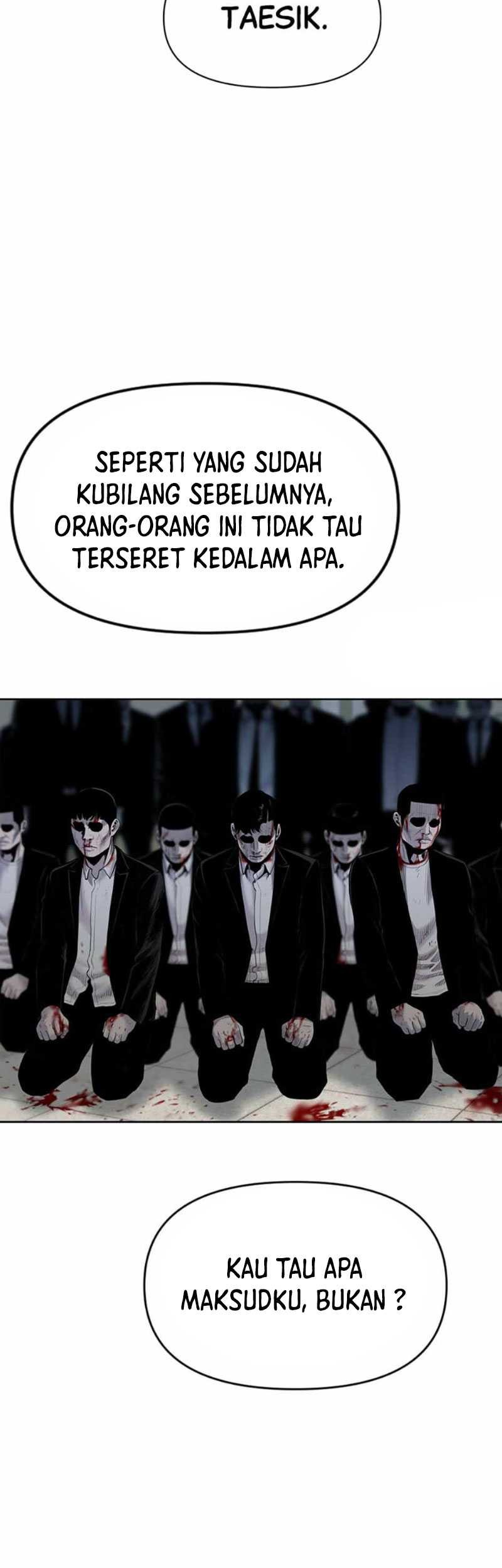 Switch Chapter 93 - halaman 5