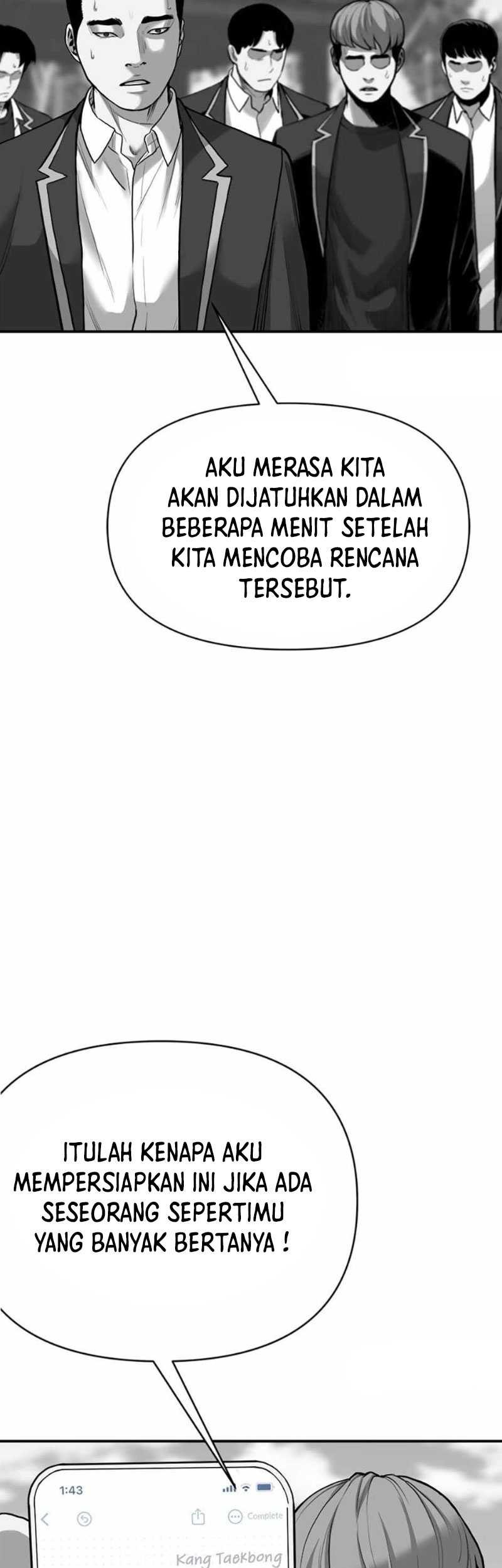 Switch Chapter 97 - halaman 5