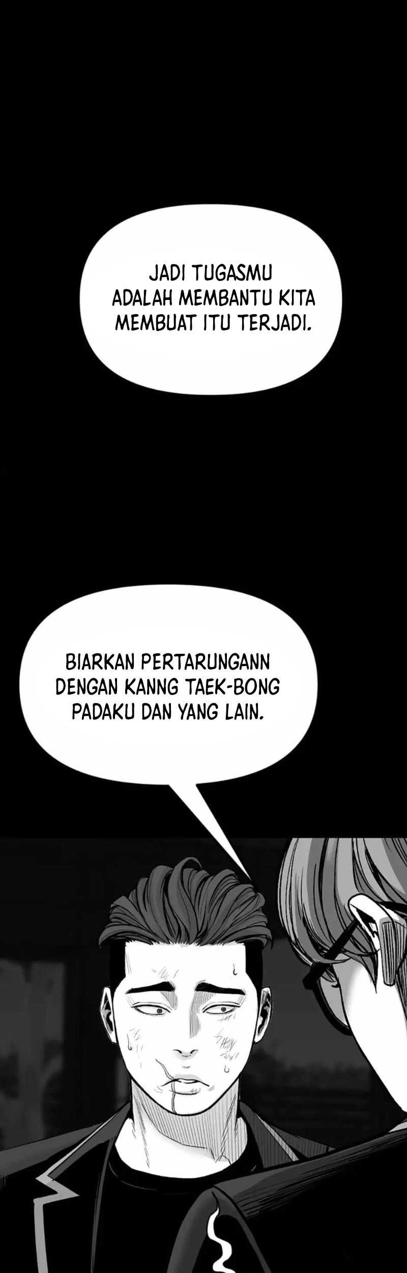 Switch Chapter 98 - halaman 35