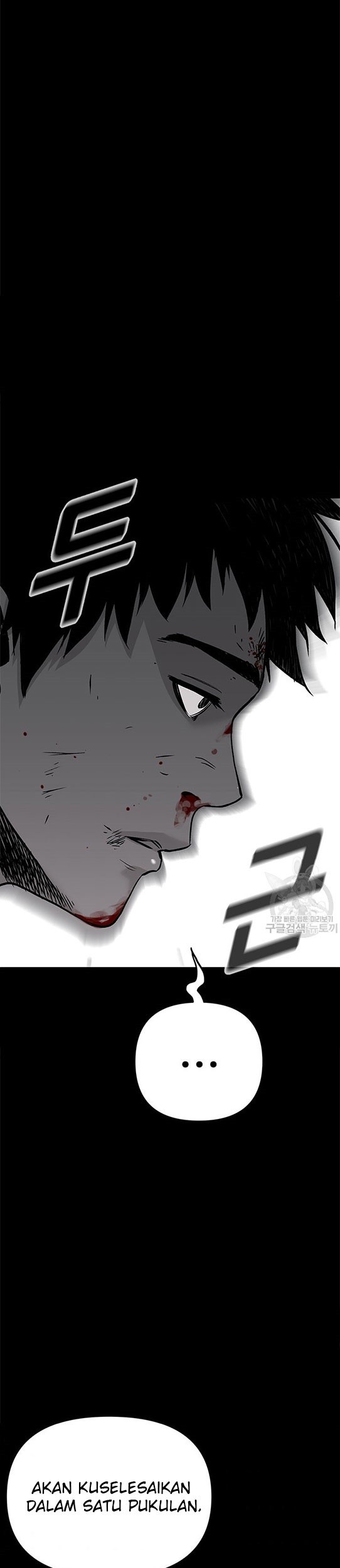 Switch Chapter 1.2 - halaman 35