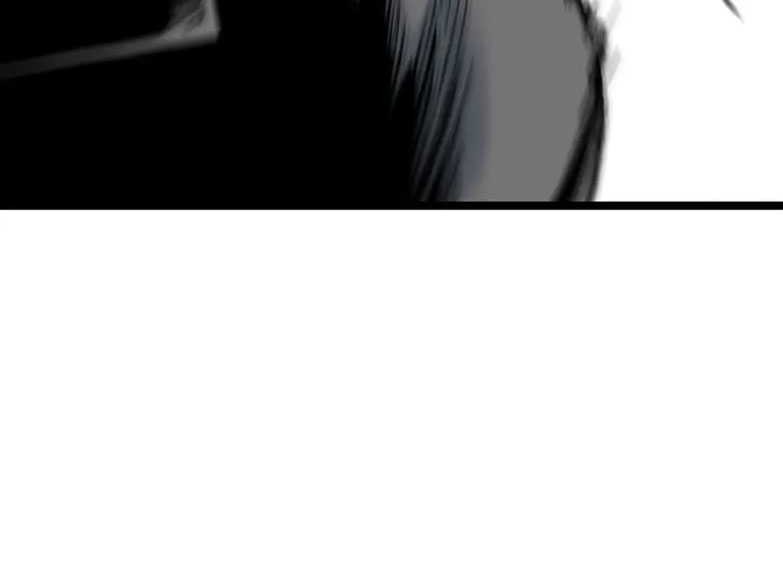 Switch Chapter 101 - halaman 16