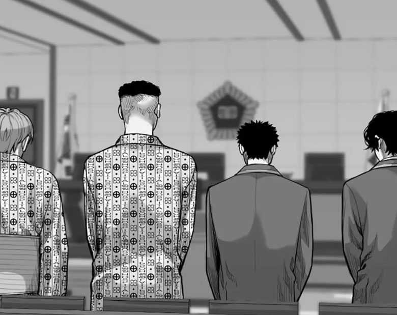Switch Chapter 104 - halaman 16