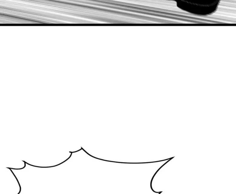 Switch Chapter 105 - halaman 16