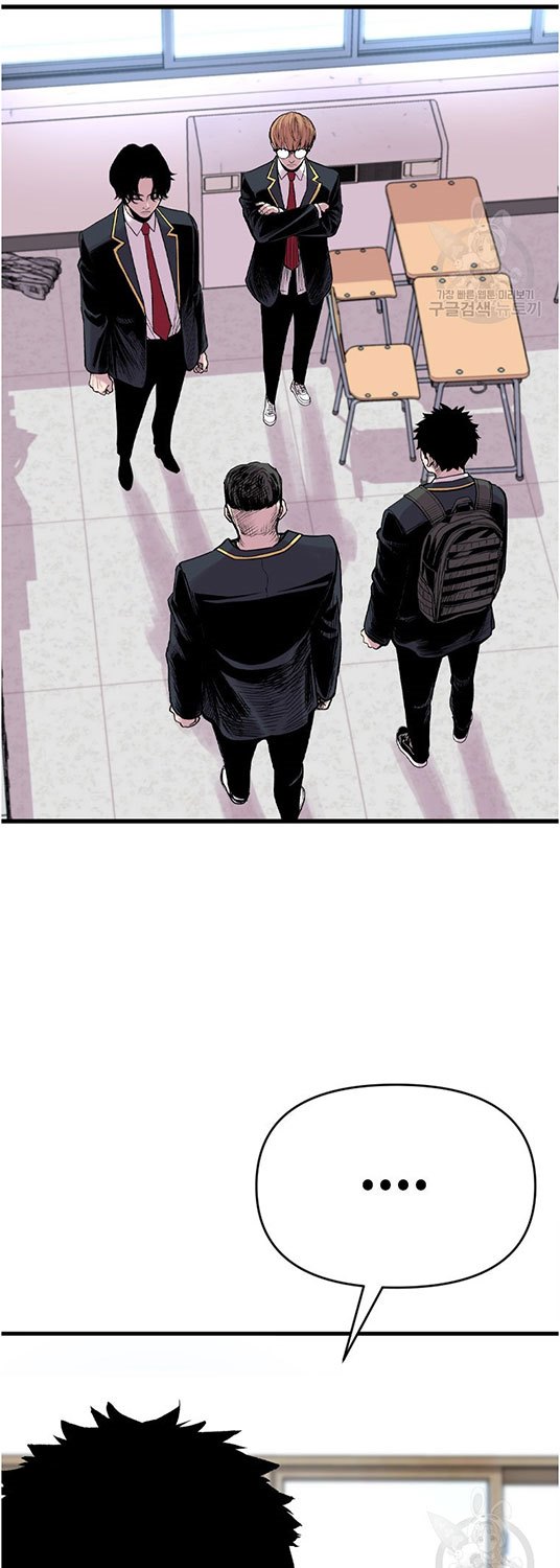 Switch Chapter 12.2 - halaman 30