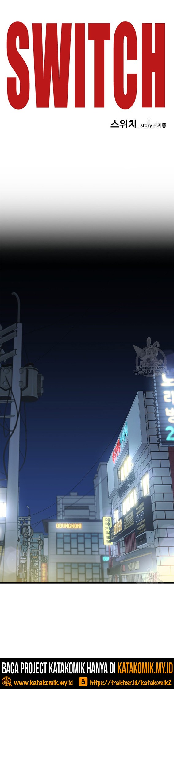 Switch Chapter 14.1 - halaman 54