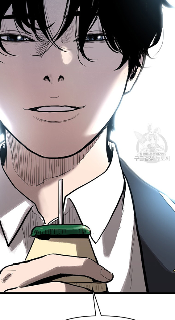 Switch Chapter 14.2 - halaman 48