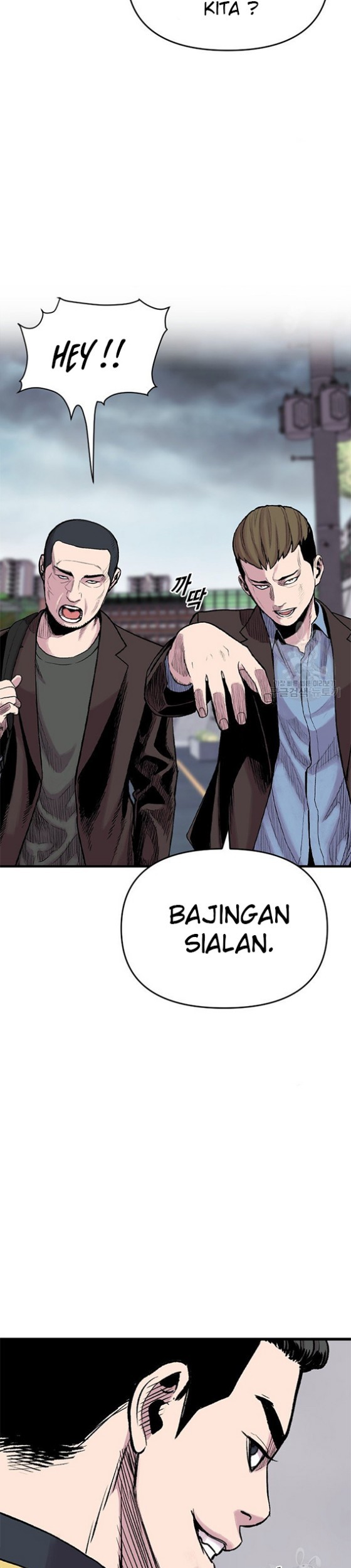 Switch Chapter 16.1 - halaman 12