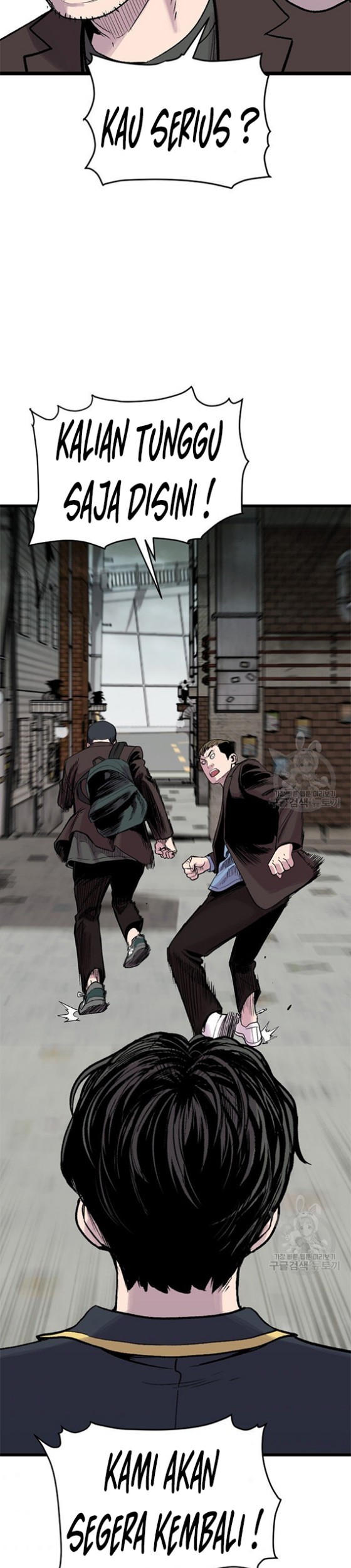 Switch Chapter 16.1 - halaman 40