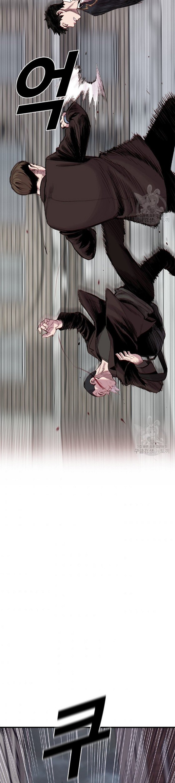 Switch Chapter 16.1 - halaman 47
