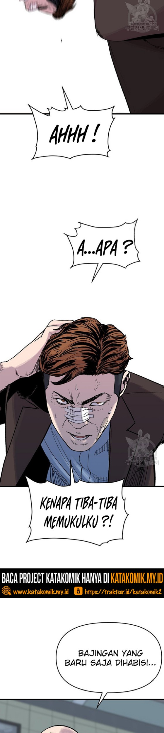 Switch Chapter 16.2 - halaman 24