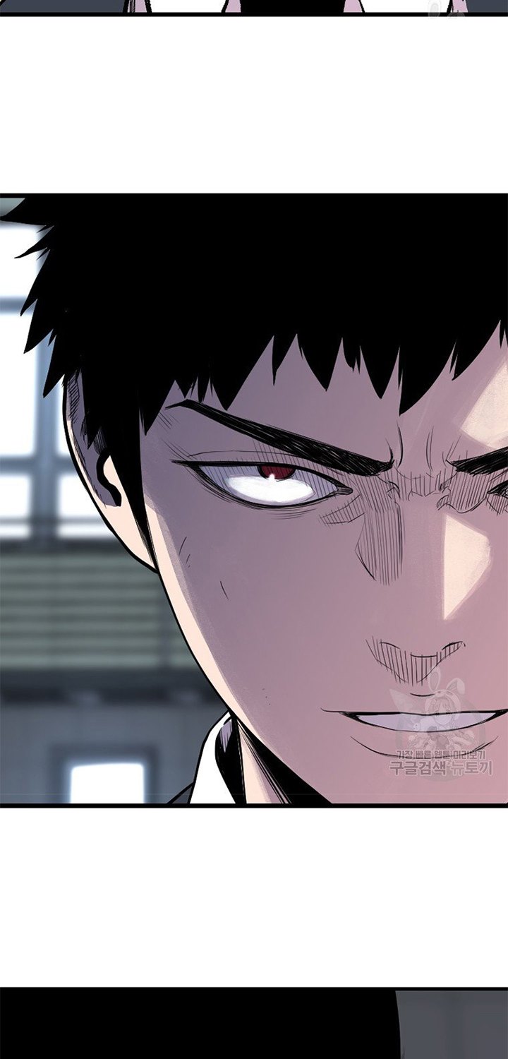 Switch Chapter 17.1 - halaman 69